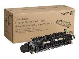 Xerox c7025 Fuser